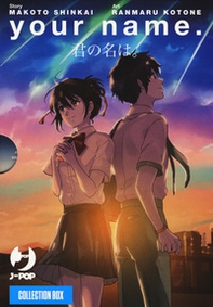 Your name. Collection box - Vol. 1-3 - Librerie.coop Your name. Collection box - Vol. 1-3 - Librerie.coop