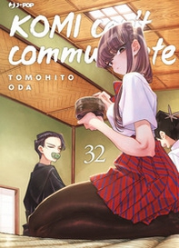 Komi can't communicate - Vol. 32 - Librerie.coop