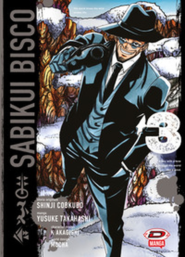 Sabikui Bisco - Vol. 3 - Librerie.coop Sabikui Bisco - Vol. 3 - Librerie.coop