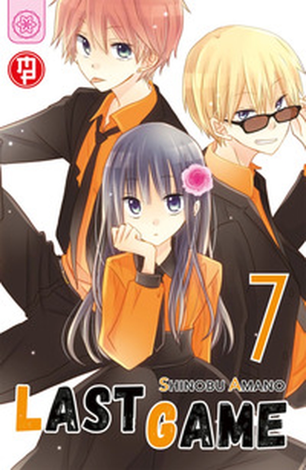 Last game - Vol. 7 - Librerie.coop Last game - Vol. 7 - Librerie.coop