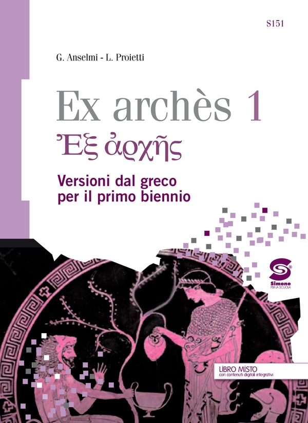 Ex arkès - Librerie.coop Ex arkès - Librerie.coop