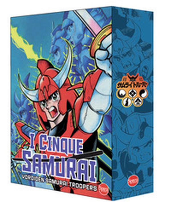 I cinque Samurai. Cofanetto - Librerie.coop I cinque Samurai. Cofanetto - Librerie.coop