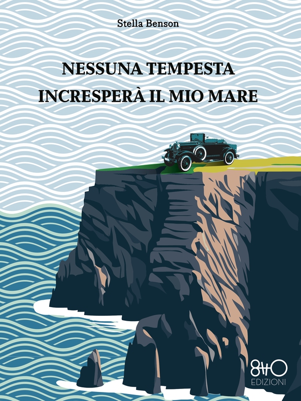 Nessuna tempesta incresperà il mio mare - Librerie.coop Nessuna tempesta incresperà il mio mare - Librerie.coop