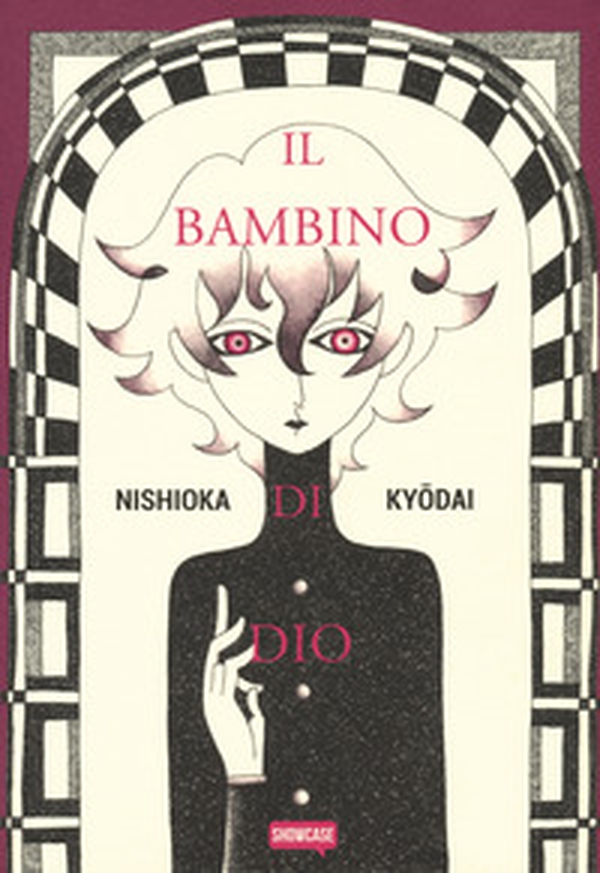 Il bambino di Dio - Librerie.coop Il bambino di Dio - Librerie.coop