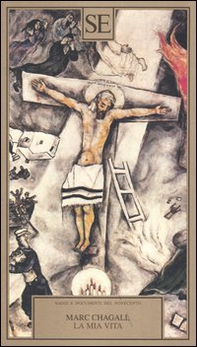 La mia vita - Librerie.coop La mia vita - Librerie.coop