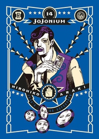 Jojonium - Vol. 14 - Librerie.coop Jojonium - Vol. 14 - Librerie.coop