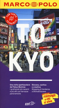 Tokyo - Librerie.coop Tokyo - Librerie.coop