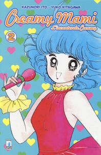 Creamy Mami - Vol. 2 - Librerie.coop Creamy Mami - Vol. 2 - Librerie.coop