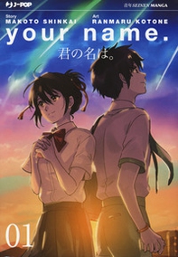 Your name - Vol. 1 - Librerie.coop