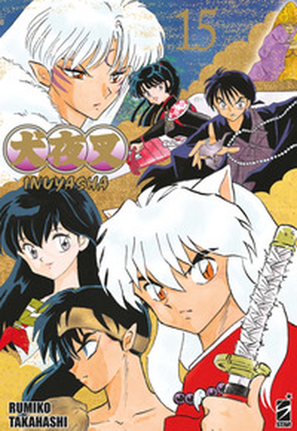 Inuyasha. Wide edition - Vol. 15 - Librerie.coop Inuyasha. Wide edition - Vol. 15 - Librerie.coop