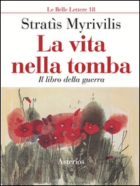 La vita nella tomba - Librerie.coop La vita nella tomba - Librerie.coop