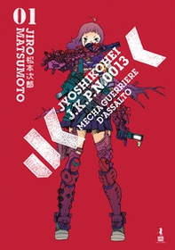 Jyoshikohei - Vol. 1 - Librerie.coop