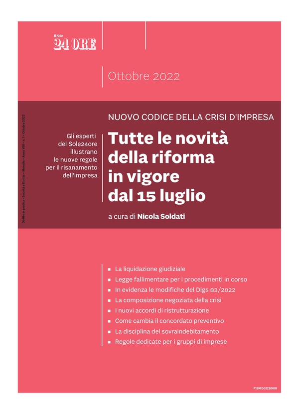 Tutte le novità della riforma in vigore dal 15 luglio - Librerie.coop Tutte le novità della riforma in vigore dal 15 luglio - Librerie.coop