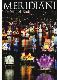 Corea del Sud - Librerie.coop