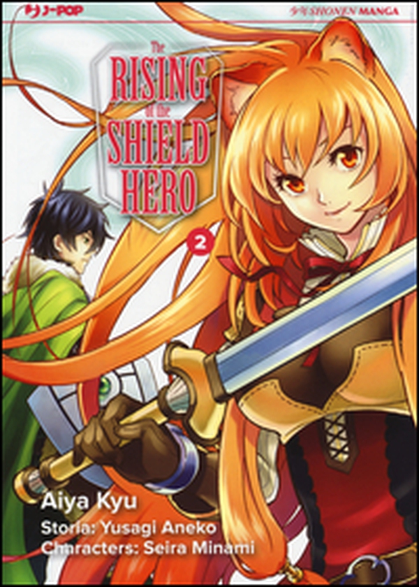 The rising of the shield hero - Vol. 2 - Librerie.coop The rising of the shield hero - Vol. 2 - Librerie.coop