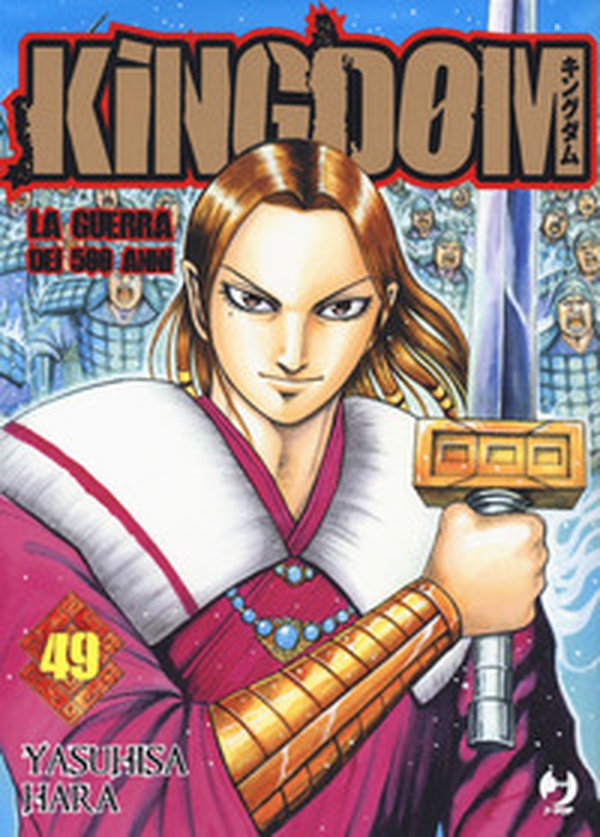 Kingdom - Vol. 49 - Librerie.coop Kingdom - Vol. 49 - Librerie.coop
