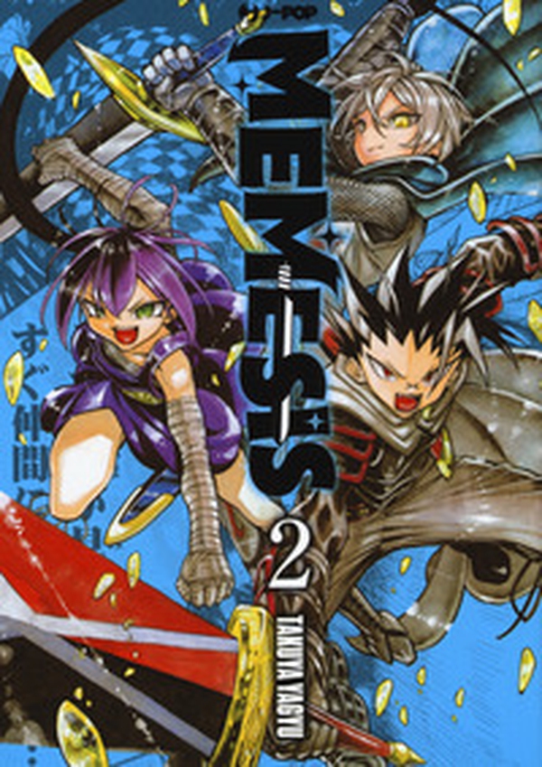 Memesis - Librerie.coop Memesis - Librerie.coop