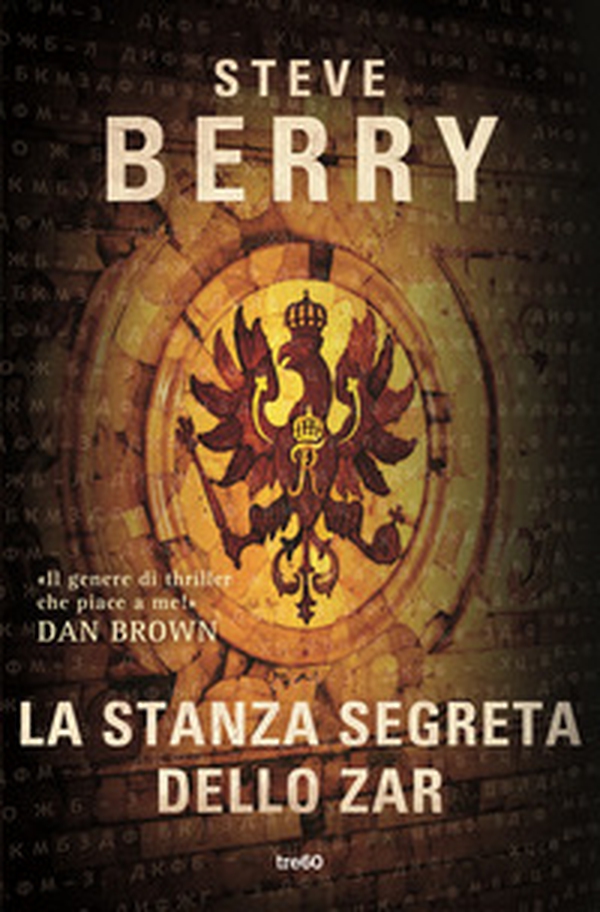La stanza segreta dello zar - Librerie.coop La stanza segreta dello zar - Librerie.coop