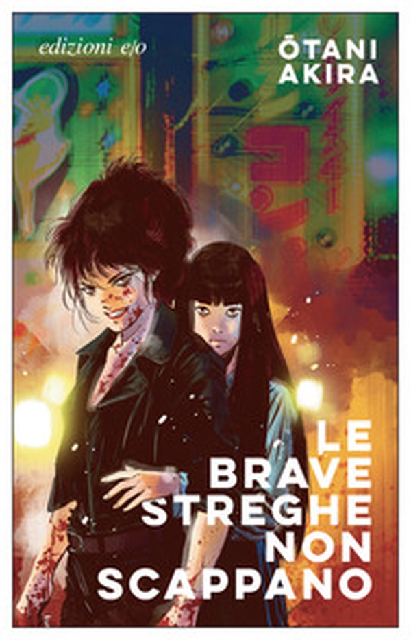 Le brave streghe non scappano - Librerie.coop