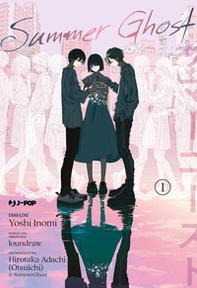 Summer ghost - Vol. 1 - Librerie.coop