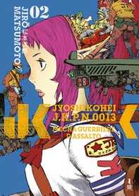 Jyoshikohei - Vol. 2 - Librerie.coop