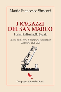 I ragazzi del San Marco - Librerie.coop
