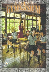 Amane gymnasium - Vol. 6 - Librerie.coop Amane gymnasium - Vol. 6 - Librerie.coop