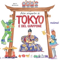 Alla scoperta di Tokyo e del Giappone. Il fascino e i misteri del Giappone - Librerie.coop Alla scoperta di Tokyo e del Giappone. Il fascino e i misteri del Giappone - Librerie.coop