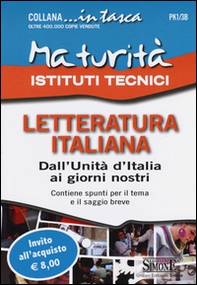 Maturità Istituti Tecnici. Letteratura italiana: Dall'Unità d'Italia ai giorni nostri - Librerie.coop Maturità Istituti Tecnici. Letteratura italiana: Dall'Unità d'Italia ai giorni nostri - Librerie.coop