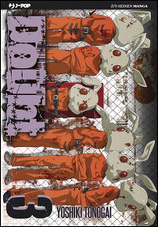 Doubt - Vol. 3 - Librerie.coop Doubt - Vol. 3 - Librerie.coop