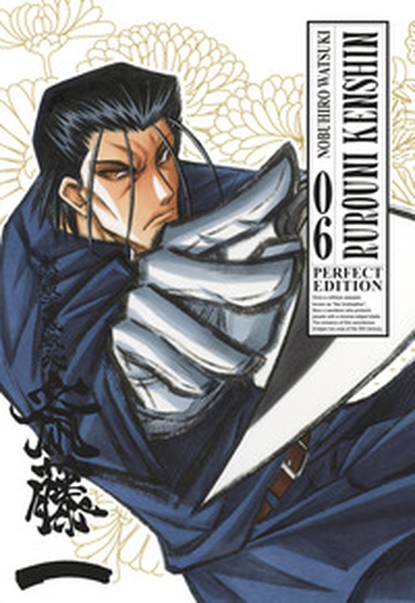 Rurouni Kenshin. Perfect edition - Vol. 6 - Librerie.coop Rurouni Kenshin. Perfect edition - Vol. 6 - Librerie.coop