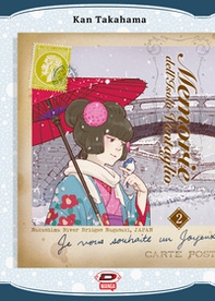 Memorie dell'Isola Ventaglio - Vol. 2 - Librerie.coop