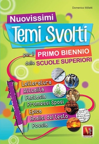 Nuovissimi temi svolti per il primo biennio delle Scuole superiori - Librerie.coop