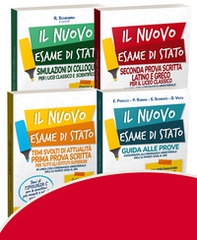 Esame di stato Kit 1. Guida alle prove. 50 temi svolti. Seconda prova scritta Liceo classico. Colloquio per liceo classico e scientifico - Librerie.coop