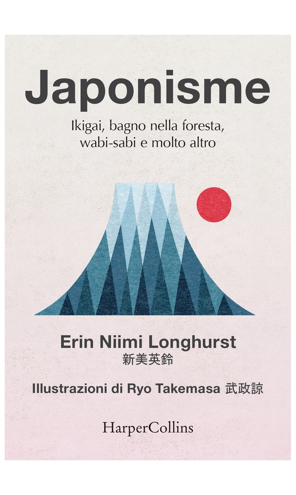 Japonisme - Librerie.coop Japonisme - Librerie.coop