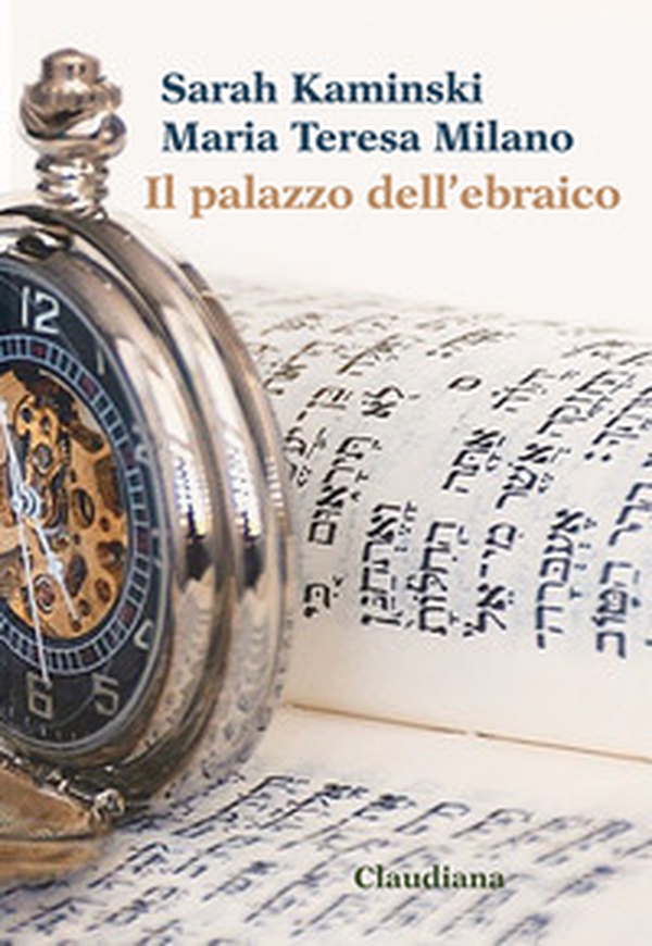 Il palazzo dell'ebraico - Librerie.coop Il palazzo dell'ebraico - Librerie.coop