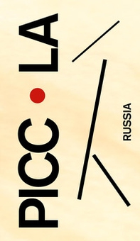 Piccola Russia. Ediz. inglese - Librerie.coop