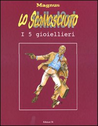 Lo sconosciuto - Vol. 4 - Librerie.coop