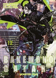 Bakemonogatari. Monster tale - Vol. 12 - Librerie.coop