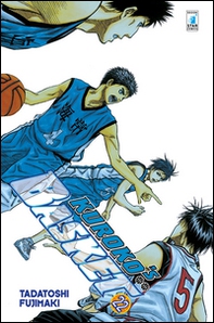 Kuroko's basket - Vol. 22 - Librerie.coop Kuroko's basket - Vol. 22 - Librerie.coop