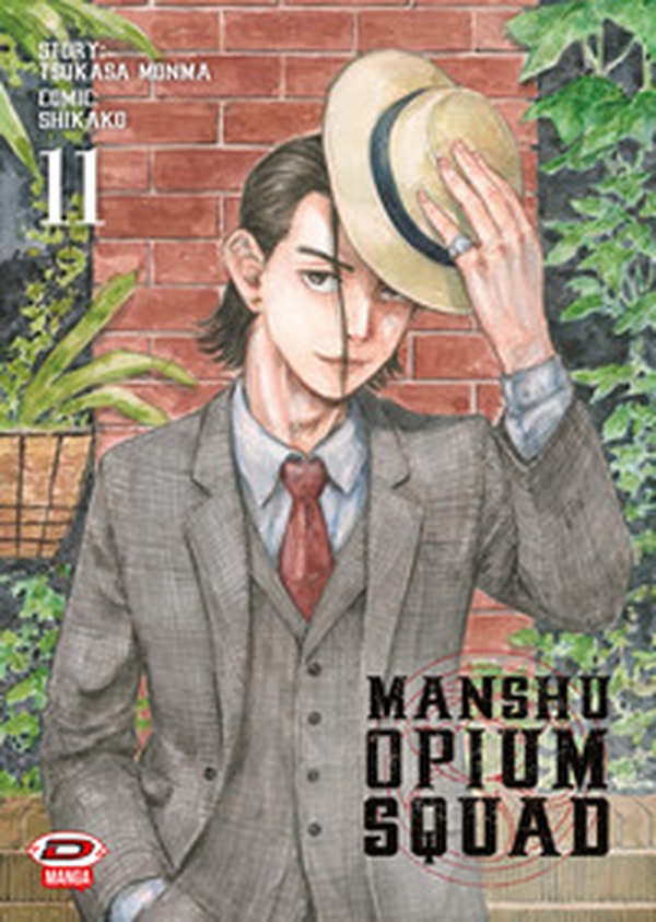 Manshu Opium Squad - Vol. 11 - Librerie.coop Manshu Opium Squad - Vol. 11 - Librerie.coop
