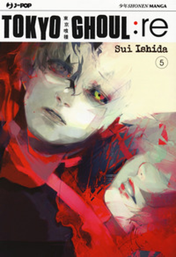 Tokyo Ghoul:re - Vol. 5 - Librerie.coop Tokyo Ghoul:re - Vol. 5 - Librerie.coop