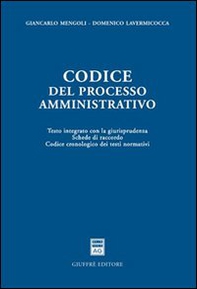 Codice del processo amministrativo - Librerie.coop