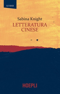 Letteratura cinese - Librerie.coop Letteratura cinese - Librerie.coop