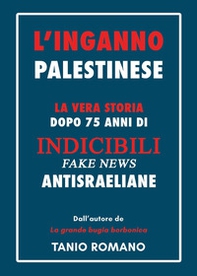 L'inganno palestinese - Librerie.coop