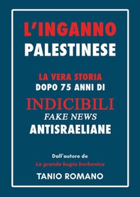 L'inganno palestinese - Librerie.coop