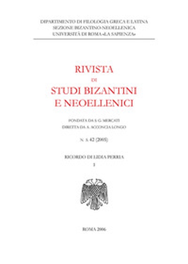 Rivista di studi bizantini e neoellenici. Ediz. anastatica - Librerie.coop Rivista di studi bizantini e neoellenici. Ediz. anastatica - Librerie.coop
