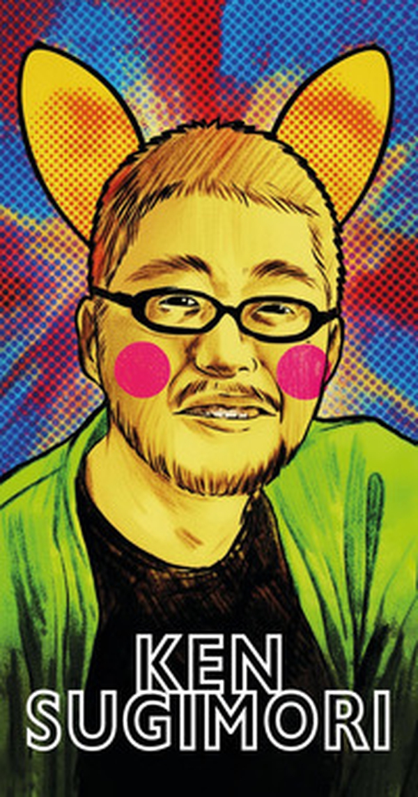 Ken Sugimori - Librerie.coop