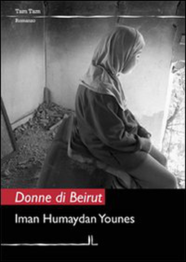 Donne di Beirut - Librerie.coop Donne di Beirut - Librerie.coop