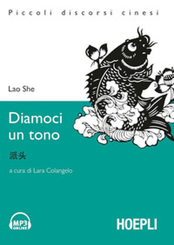 Diamoci un tono - Librerie.coop Diamoci un tono - Librerie.coop